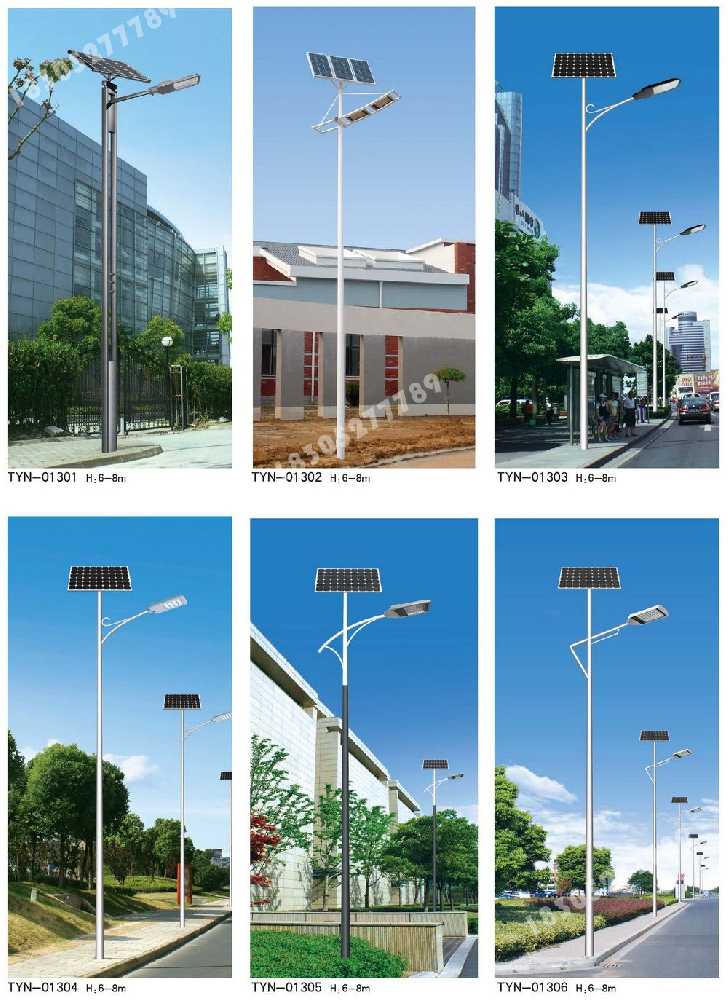 兴国县市政道路太阳能路灯